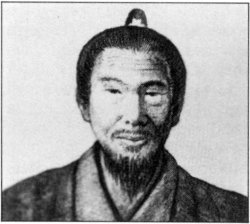 Sakugawa Kanga