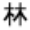 lin